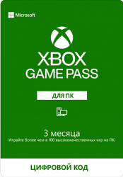 Xbox Game Pass - 3 Месяца. (Цифровой Код PC) В комплекте Total War: Warhammer III  Активация с VPN
