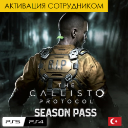Цифровая версия - The Callisto Protocol - Season Pass ps4/ps5 (Турция, активация сотрудником)