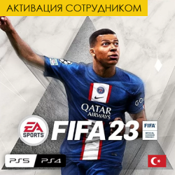   - FIFA 23 - PS4 (,  )