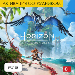 Цифровая версия - Horizon: Forbidden West - PS4 & PS5 (Турция, активация сотрудником)