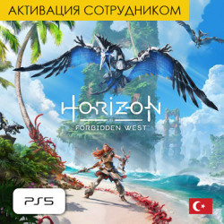   - Horizon: Forbidden West - PS4 & PS5 (,  )