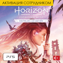   - Horizon: Forbidden West - Deluxe Edition PS4 & PS5 (,  )
