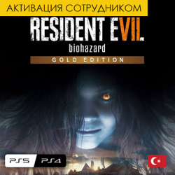   - Resident Evil 7: Gold Edition - PS4 & PS5 (,  )
