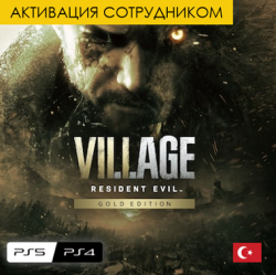   - Resident Evil Village: Gold Edition - PS4 & PS5 (,  )