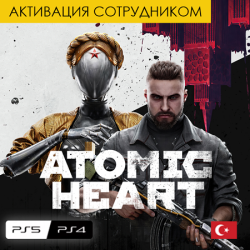 Цифровая версия - Atomic Heart PS4 - PS5 (Турция, активация сотрудником)