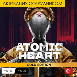 Цифровая версия - Atomic Heart - Gold Edition PS4 - PS5 (Турция, активация сотрудником)