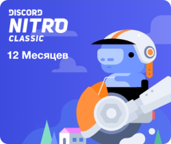 Discord Basic - 12  (,  )