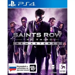 Saints Row: The Third - Remastered (PS4)