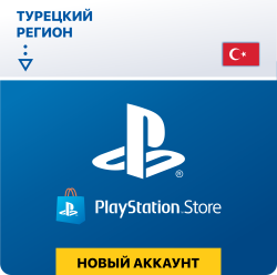   PSN