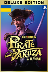 Like a Dragon: Pirate Yakuza in Hawaii Deluxe Edition [PS5/PS4] ( ,  )