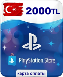    PlayStation Store 2000  ( )   (PSN)