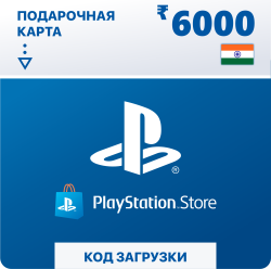    PlayStation Store 6000  ( ) 