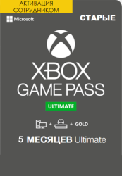 Xbox Game Pass Ultimate 5     ( )