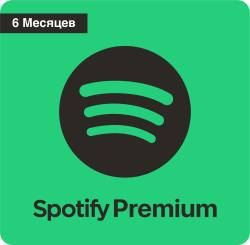 Spotify Premium - 6  ( )