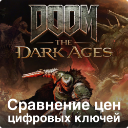DOOM: The Dark Ages [PS5]    