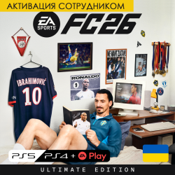 FC 26 - Ultimate -   - [   EA PLAY] [PS4/PS5] (,  )