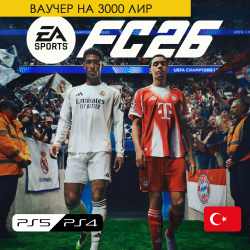 FC 26 - Standard -    [PS4/PS5] (. 3000 TRY)