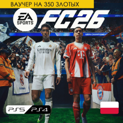 FC 26 - Standard -    [PS4/PS5] (. 350 zl)