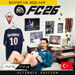 FC 26 - Ultimate -    [PS4/PS5] (. 4000 TRY)