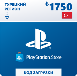    PlayStation Store 1750  ( ) 