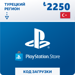    PlayStation Store 2250  ( ) 