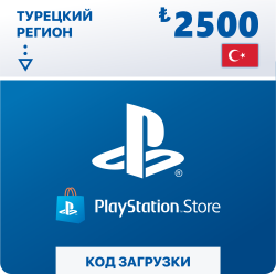    PlayStation Store 2500  ( ) 
