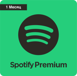 Spotify Premium - 1 месяц (Активация сотрудником) Spotify Premium - 1 месяц (Активация сотрудником)