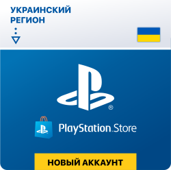   PSN
