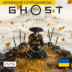Ghost of Ytei - Standard -   - [PS5] (,  )