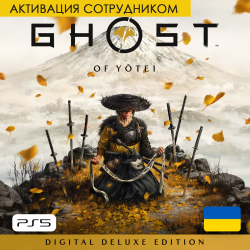 Ghost of Ytei - Deluxe -   - [PS5] (,  )