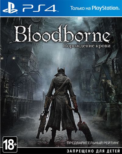 Bloodborne:   (PS4)