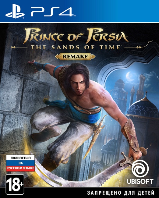 Prince of Persia: The Sands of Time Remake (PS4) Предзаказ