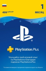 PS4 купить в Минске | Купить ПС4 в рассрочку в Минске | Sony ...