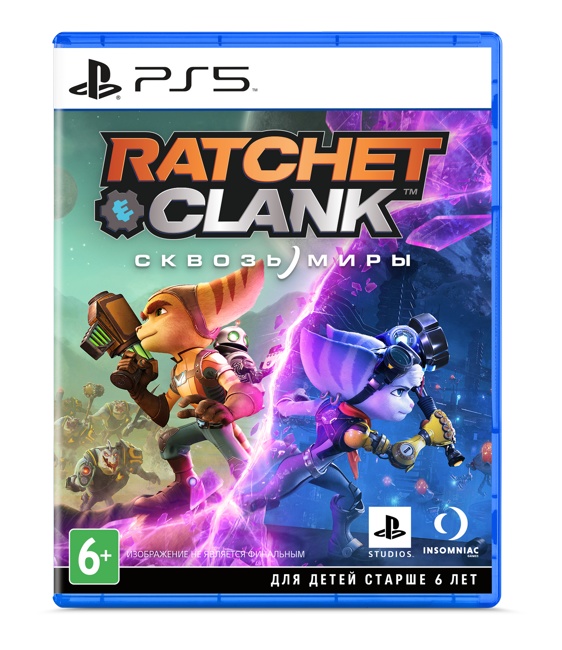 Ratchet & Clank: Сквозь Миры (PS5) 
