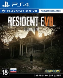 Resident Evil 7: Biohazard (PS4) (поддержка VR) Б.У.